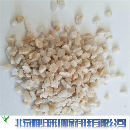 1-2mm普通石英砂濾料 生活用水過(guò)濾 濾罐裝填濾料 凈化水質(zhì)過(guò)濾層用濾料